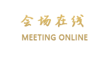 东莞虎门翔凯悦容酒店